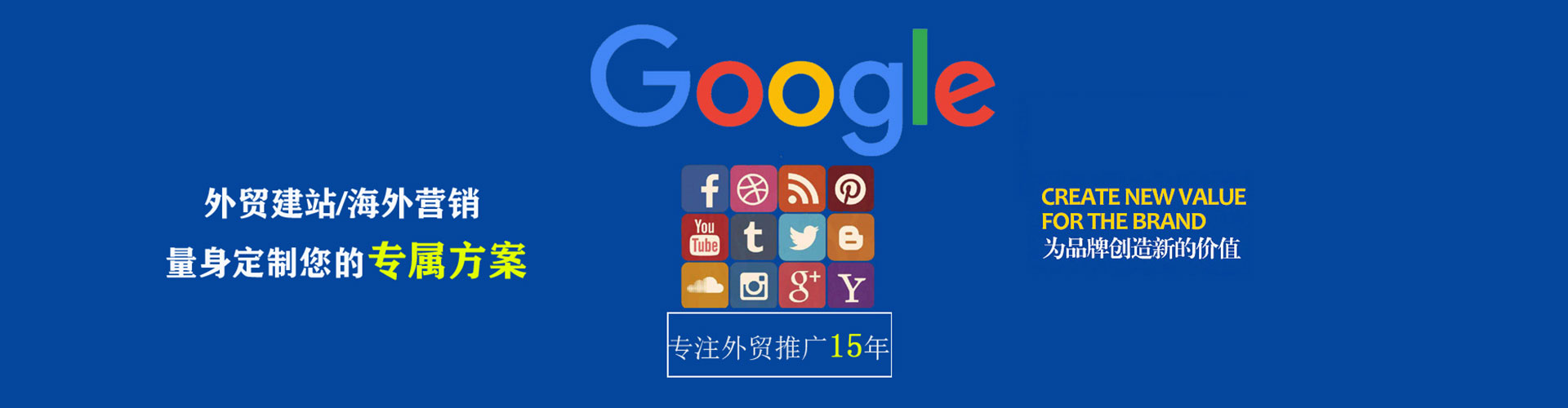 塔河小红书信息流